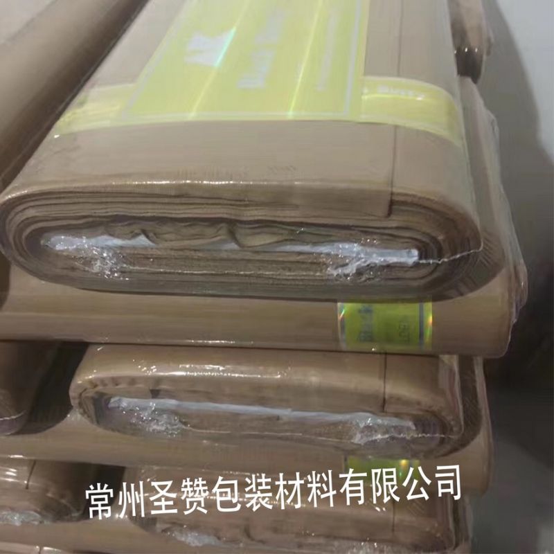 PE收缩膜