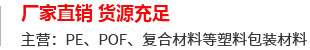 yl6809永利官网·(中国)官方网站